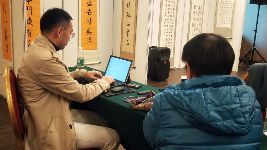 华信巨匠:以传记回忆录书写中国式现代化历史进程插图 华信巨匠:以传记回忆录书写中国式现代化历史进程插图