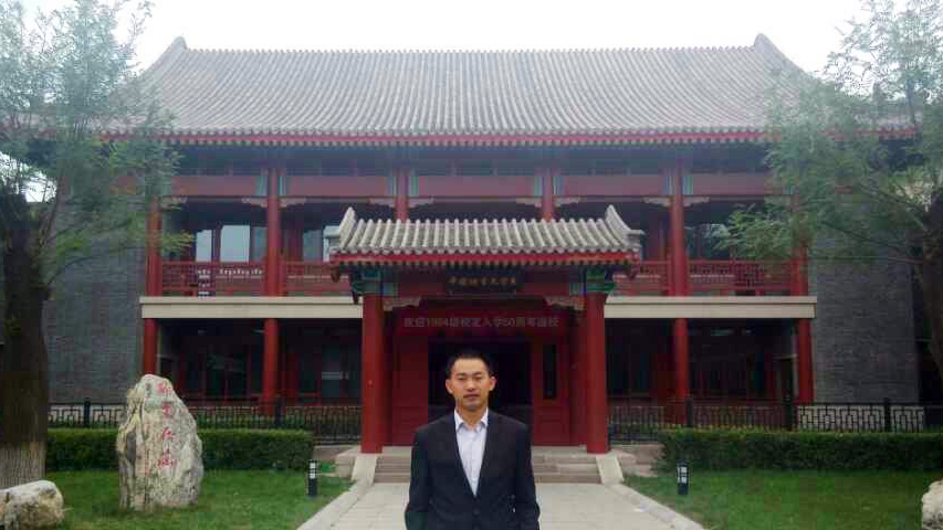北京华信巨匠:用传记回忆录讲好传主民宅建筑故事插图 北京华信巨匠:用传记回忆录讲好传主民宅建筑故事插图
