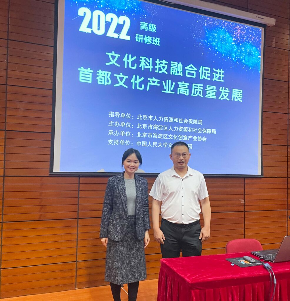 传记回忆录与老人的人文关怀插图1 传记回忆录与老人的人文关怀插图1